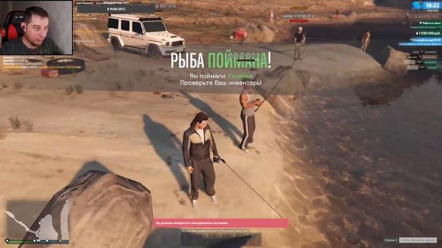 КУПИЛИ ПЕРВЫЙ ДОМ в GTA 5 | SMOTRA RAGE