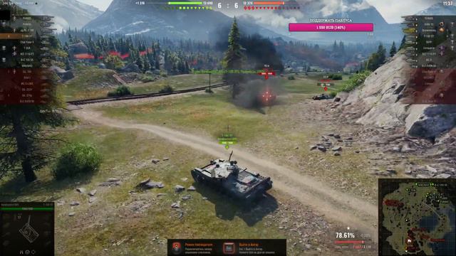 ИС-3 С МЗ - ОЧЕНЬ ПЬЯНЫЙ ПУТЬ К 3 ОТМЕТКАМ!
