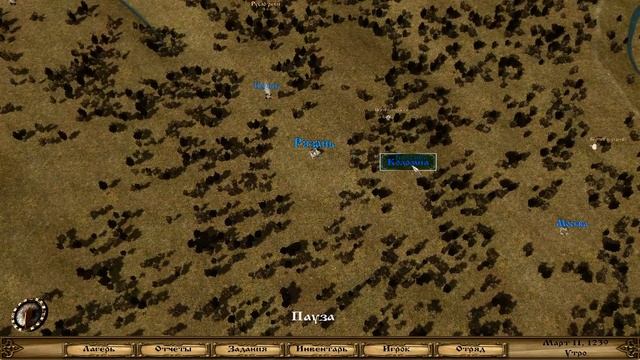 M&B Warband Мод Русь XIII век.Сердитая Литва."Это монголы или китайцы?." #73 смотреть онлайн