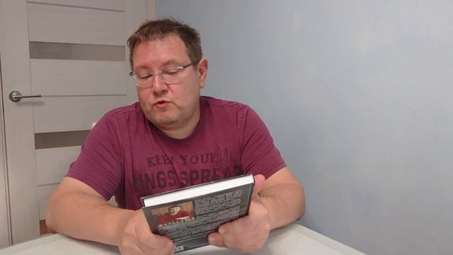 Обзор лучших шахматных книг | Лысый И. «Защита Нимцовича. Репертуар за черных» смотреть онлайн