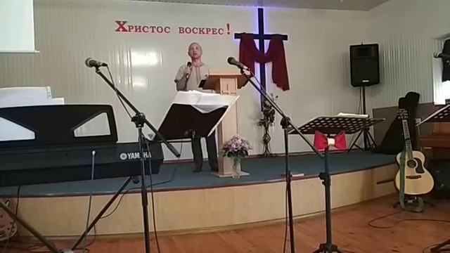 Напоминаю вам братья Евангелие.