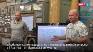 Путешествие со смыслом: Александр Еликов о Ямале и его дорогах