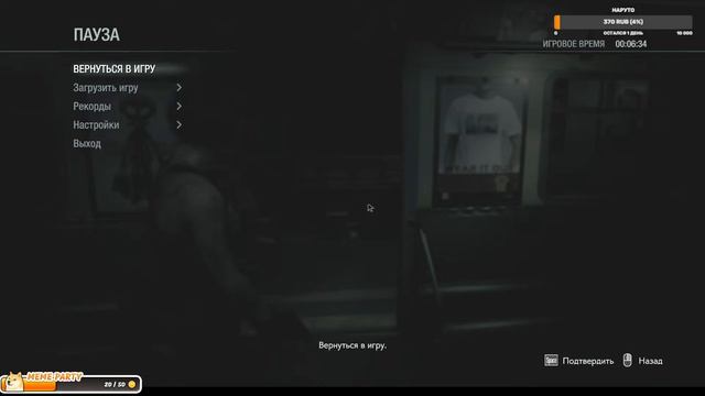 resident evil 3# (Nightmares 2 #2 Конецц) смотреть онлайн