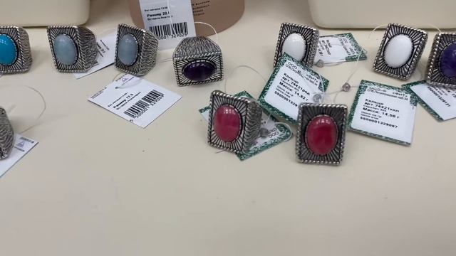 Кольца КИОТО и РАСПАКОВКА ПОСЫЛКИ??? смотреть онлайн