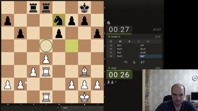 [RU] Ежедневная Bullet Arena на lichess.org смотреть онлайн