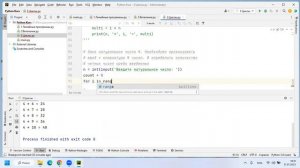 4.10 Найти количество четных чисел среди N введенных
