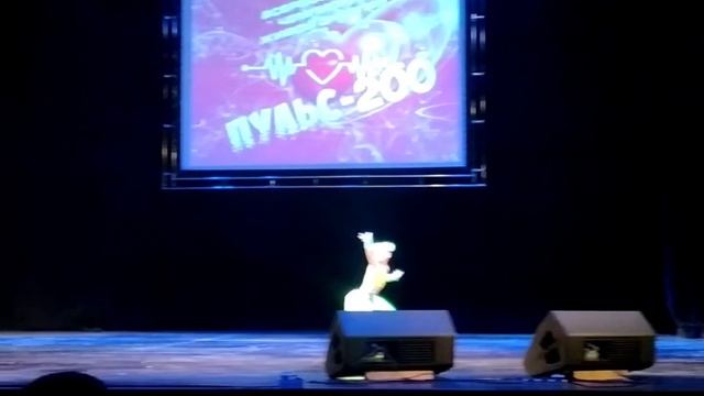 Мелания выступление в #тюмень #детскиетанцы фестиваль "пульс 200", 2 место