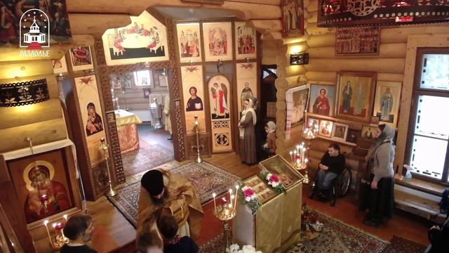 Литургия смотреть онлайн