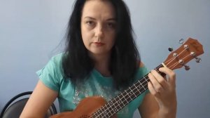 Песни на укулеле. Разбор песни"Маленькой ёлочке холодно зимой".