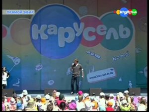 Папа купил автомобиль