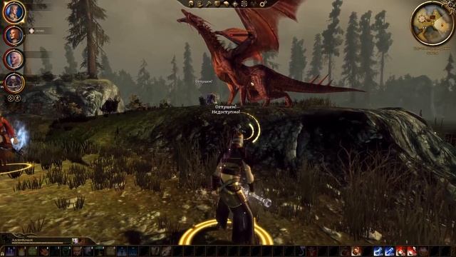 Dragon Age: Начало ч18 Флемет (Кошмарный сон) смотреть онлайн