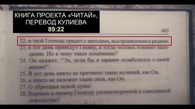 Ответственность за неправильный перевод. Ошибка ESP Мерседес 221. При печати чека произошла ошибка. Мерседес с-200 пишет EBV, ABS,ESP не действуют.