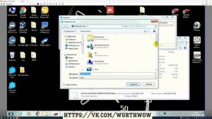 ДИСТАНЦИОННАЯ УСТАНОВКА AUTOCOM 2020.23 CARS and TRUCKS