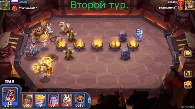 Первый Турнир окончен. Как это было. Все бои. Киберспорт. Тактические Монстры. Tactical Monsters. смотреть онлайн