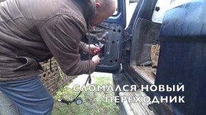 Как выправить вмятину за 50 рублей с помощью бутылки.)