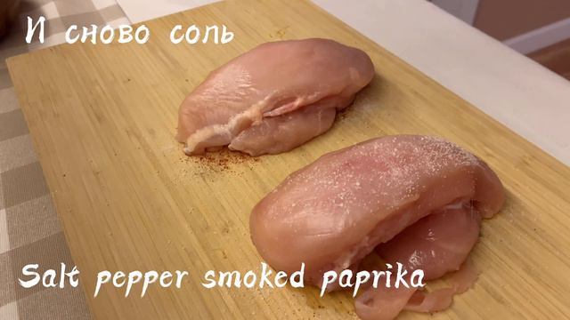 Такую курочку в панировке хочется готовить постоянно! Сочное, нежное, хрустящее филе