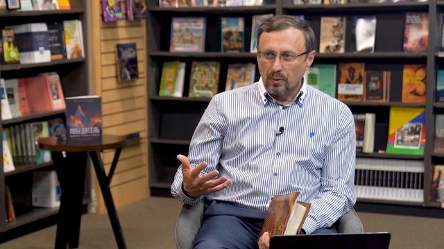 Является ли неуважение грехом? | "Библия говорит" | 1323