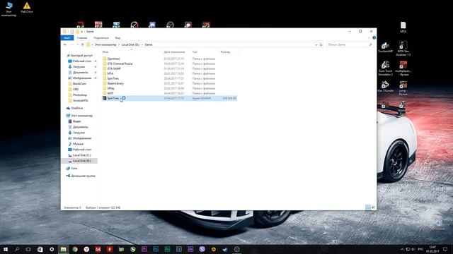 Как Играть в SpinTires 03.03.16 по Сети на ПИРАТКЕ! смотреть онлайн