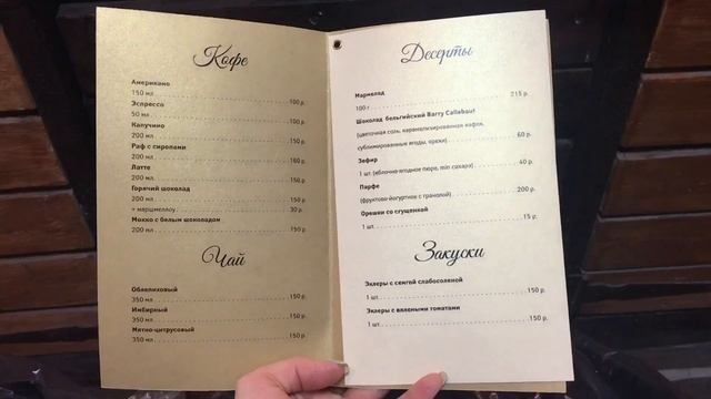 VLOG. ОКРАШИВАНИЕ БЛОНДА. КРАСКА WELLA ILLUMINA смотреть онлайн