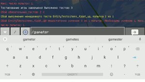 все секретные команды в minecraft! без модов!