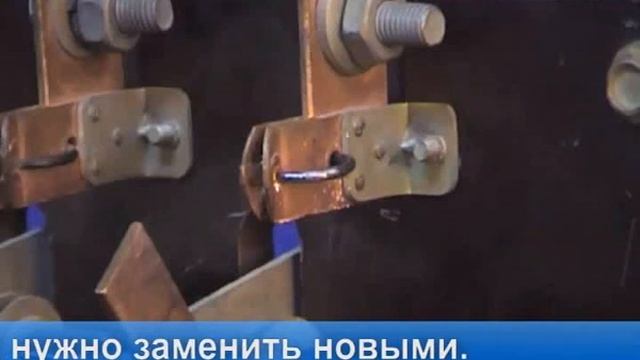 Монтаж и ремонт коммутационных аппаратов 2 смотреть онлайн