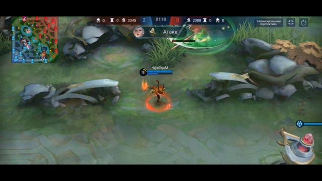 КАК ЗАКОНТРИТЬ ЧОНГА? ЧОНГ НЕ ТАК УЖ И СТРАШЕН? MOBILE LEGENDS