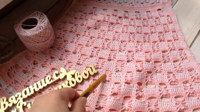 #Сарафан #крючком Сакура Вот это поворот! #Пряжа и ее сюрпризы MadameTricoteviscose Ошибки вязания
