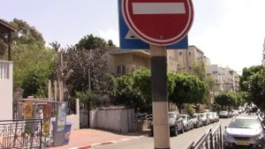 Прогулки по Ришон ле-Циону