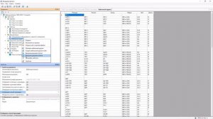 Формирование документации и экспорт информационной модели в nanoCAD BIM Электро