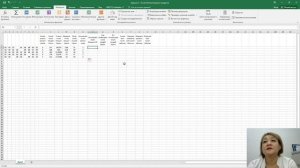 Обработка числовых информации в Excel