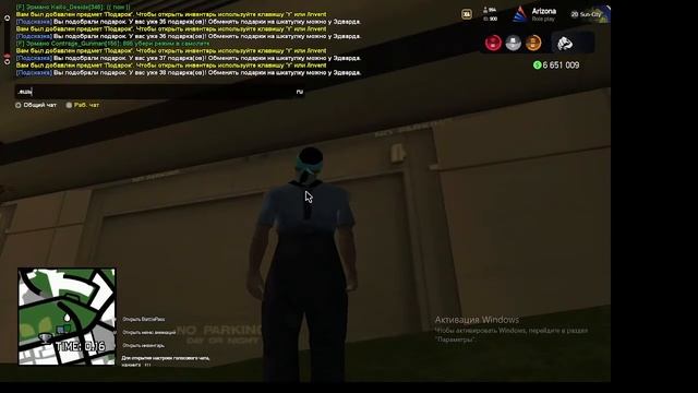 Просто без слов,украли подарок..... смотреть онлайн