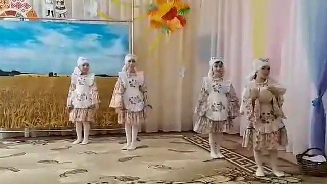 «Урак өсте куренеше"