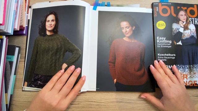 15 секретов круглой кокетки/Мои книги по вязанию/Краткий обзор смотреть онлайн