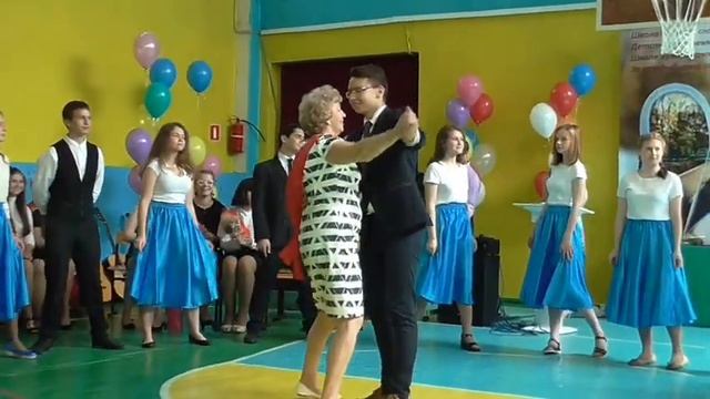 Подарок 9А класса классному руководителю на выпускном.