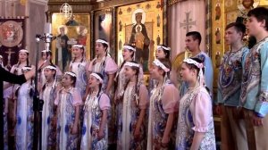 "Предстательство христиан непостыдное"