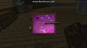 Как сделать Таум Востановитель ThaumCraft 4.2.3.5
