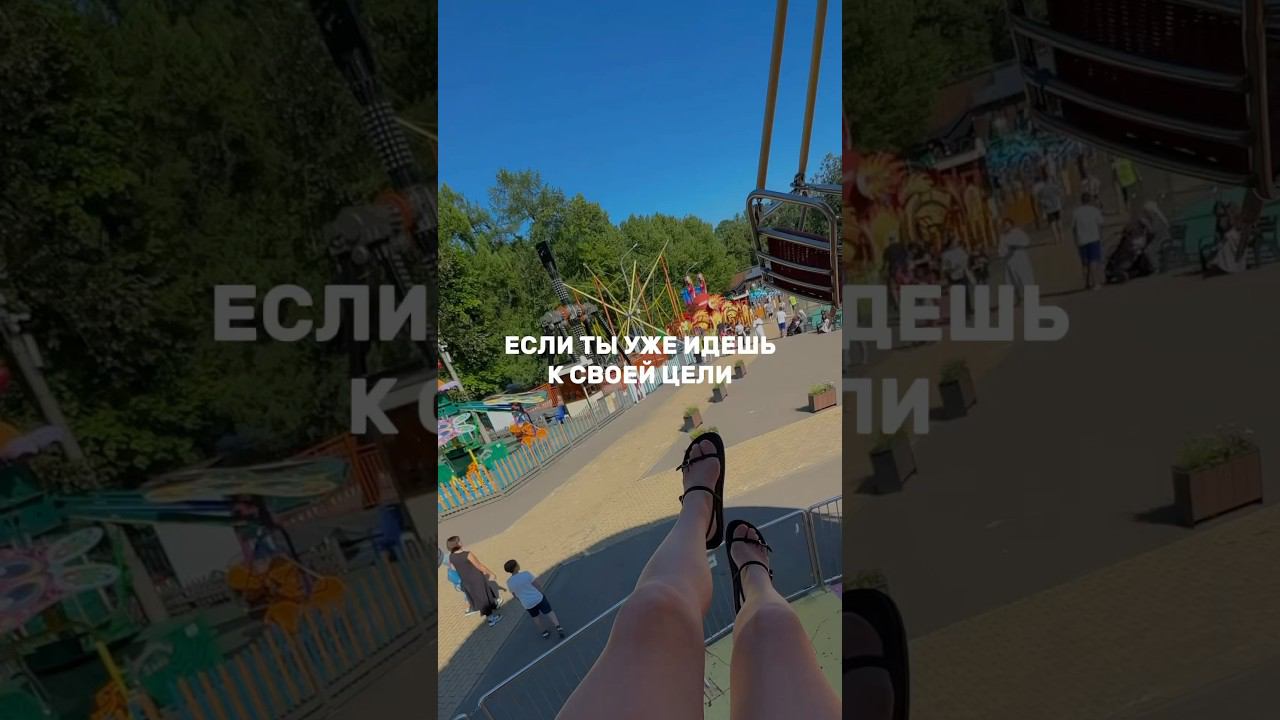 послание дня  #блог