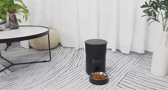 Автоматическая кормушка для домашних животных NOIR-audio Per Food