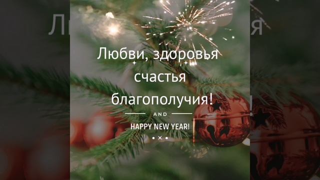 Новогодняя скидка в магазине нижнего белья Жозефина ???️?Спешите купить #нижнеебелье #Губкин