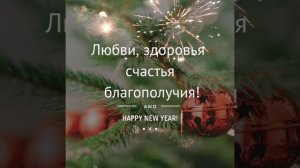 Новогодняя скидка в магазине нижнего белья Жозефина ???️?Спешите купить #нижнеебелье #Губкин
