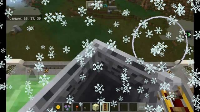 новогодние видео про майнкрафт смотреть онлайн