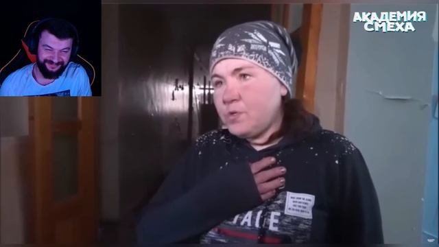 Реакция на Попробуй не засмеяться 999.9% поиграют! #11 #юмор #прикол #реакция #смех