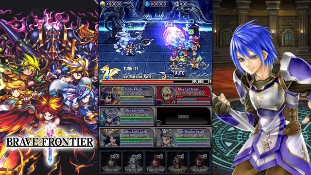 Brave Frontier: Trial 001 (All 5* Units, No Mitigation, No Spheres, No Friend Lead) смотреть онлайн