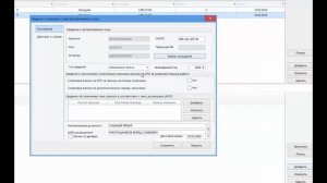Если забыли сдать СЗВ-СТАЖ на человека за ГОД: что делать?