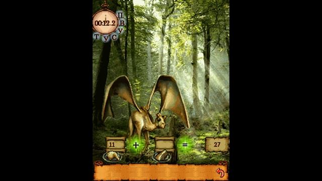 Прохождение игры Гарри Поттер: Уроки Магии - Урок 14 (Магические Существа) смотреть онлайн