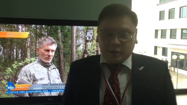 25 февраля 2016 г. смотреть онлайн