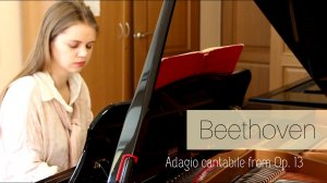 Beethoven - Adagio cantabile from Sonata No. 8, op. 13 (Zoya Savelieva, piano)