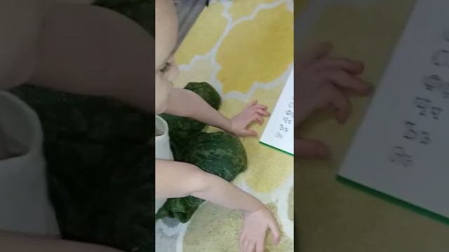 Родился в 26 недель/учим алфавит