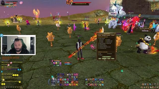 PERFECT WORLD БЕЗ ЛАГОВ, НАСТРАИВАЕМ ИГРУ ПОД СЕБЯ смотреть онлайн