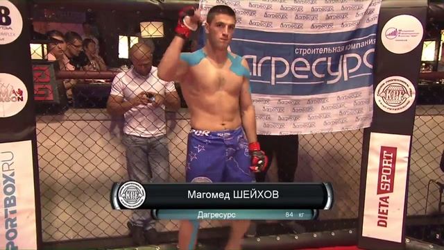 Магомед Шейхов - Тохтаалиев Хизрали .Турнир по смешанным единоборствам Kingdom Professional Fight 2 смотреть онлайн